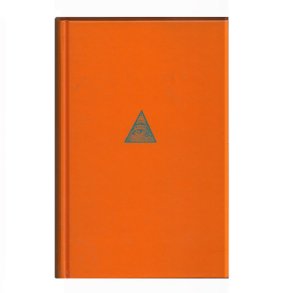 Taxo Luma af Lars Muhl