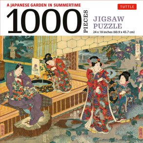 Jigsaw Puzzle: Japanese garden in summertime