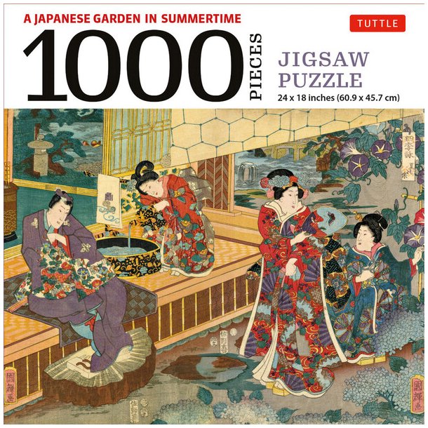 Jigsaw Puzzle: Japanese garden in summertime