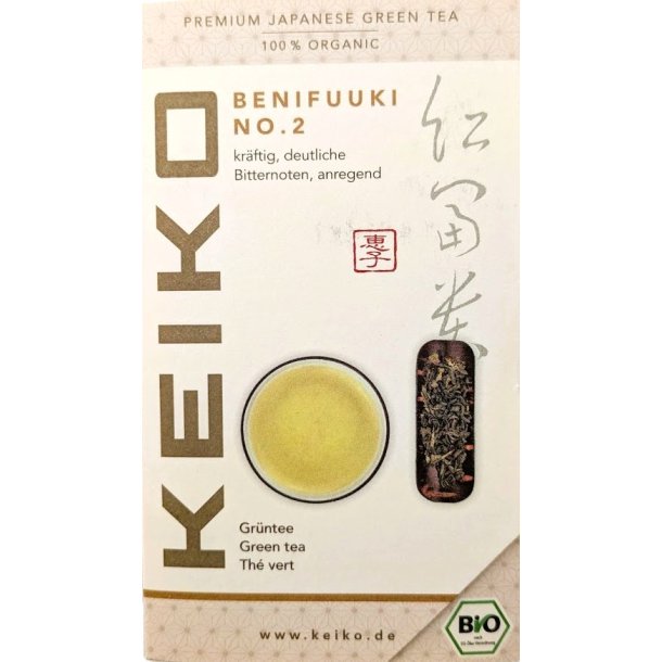 Keiko Benifuuki gr�n te  nr. 2  �kologisk