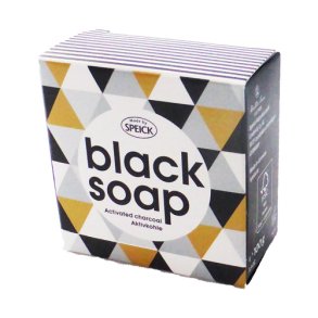 Sort sbe m/aktivt kul