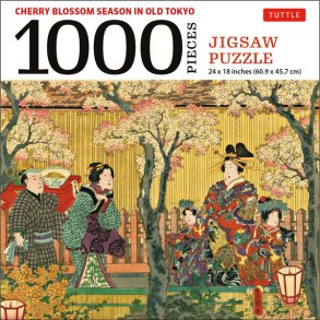Jigsaw Puzzle: Cherry blossom season in old Tokyo