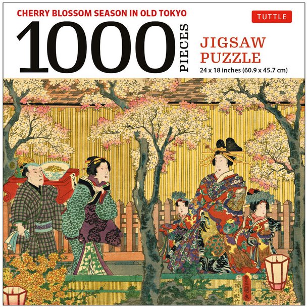 Jigsaw Puzzle: Cherry blossom season in old Tokyo