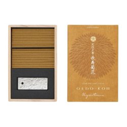 Chrysantemum rgelse (pinde) Oedo-Koh