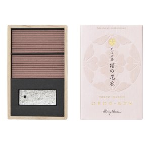 Cherry blossom rgelse (pinde) Oedo-Koh