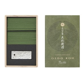 Pine Tree rgelse (pinde) Oedo-Koh