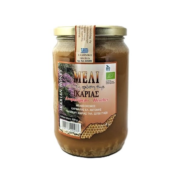 Ikariahonning wildflower/anama  920 g i glas