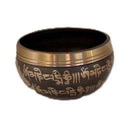 Syngesk�l: Itching Carved 217g