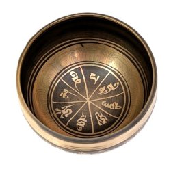 Syngesk�l: Itching Carved 217g