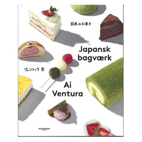 Japansk bagvrk af Konditor AI Ventura