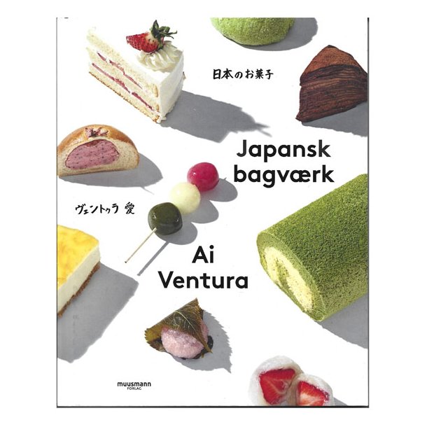 Japansk bagvrk af Konditor AI Ventura