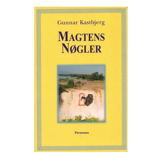 Magtens ngler af Gunnar Kastbjerg