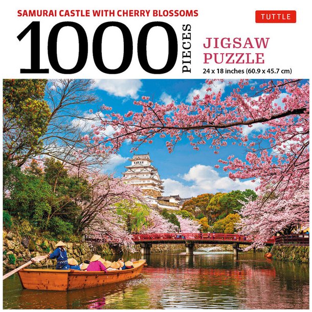 Jigsaw Puzzle: Samurai castle with cherry blossoms