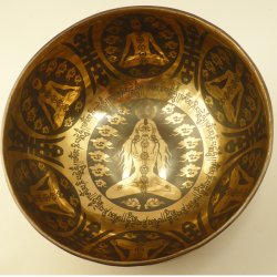 Syngeskl Supwerior. Der findes kun dette ene eksemplar