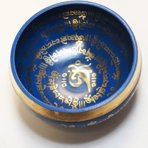 Syngeskl: Biswo Bajra