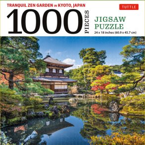 Jigsaw Puzzle: Tranquil zen garden in Kyoto japan